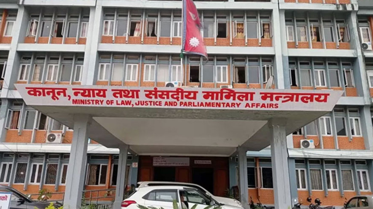 २० वटा कानुन संशोधनका लागि विधेयक दर्ता